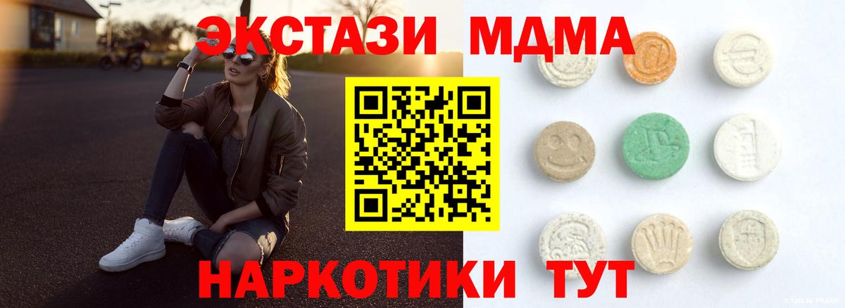 магазин  наркотиков  Экстази  Усть-Джегута  Экстази louis Vuitton  Вход с VPN  ЭКСТАЗИ круглые 