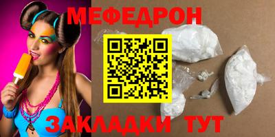 Альфа ПВП Заводоуковск
