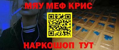 марки nbome Жуковский