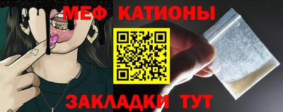 Альфа ПВП Заводоуковск