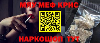Альфа ПВП Заводоуковск