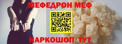 Альфа ПВП Заводоуковск