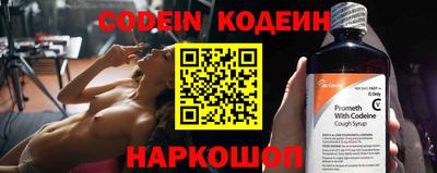 Альфа ПВП Заводоуковск