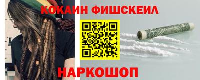 Альфа ПВП Заводоуковск