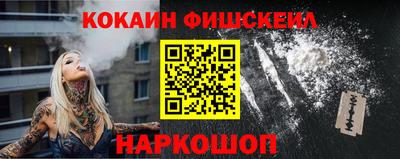 амф Заволжье