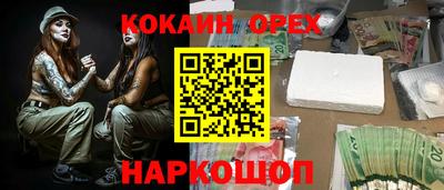 амф Заволжье