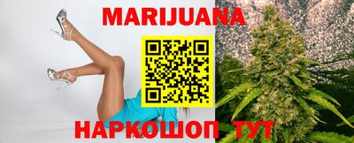 амф Заволжье