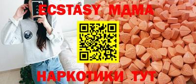 Альфа ПВП Заводоуковск