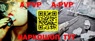 марки nbome Жуковский