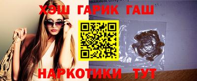 амф Заволжье