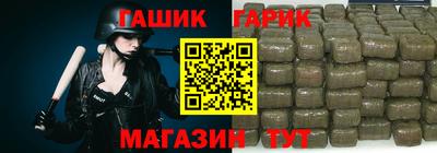 амф Заволжье