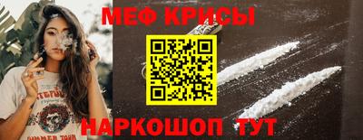 Альфа ПВП Заводоуковск
